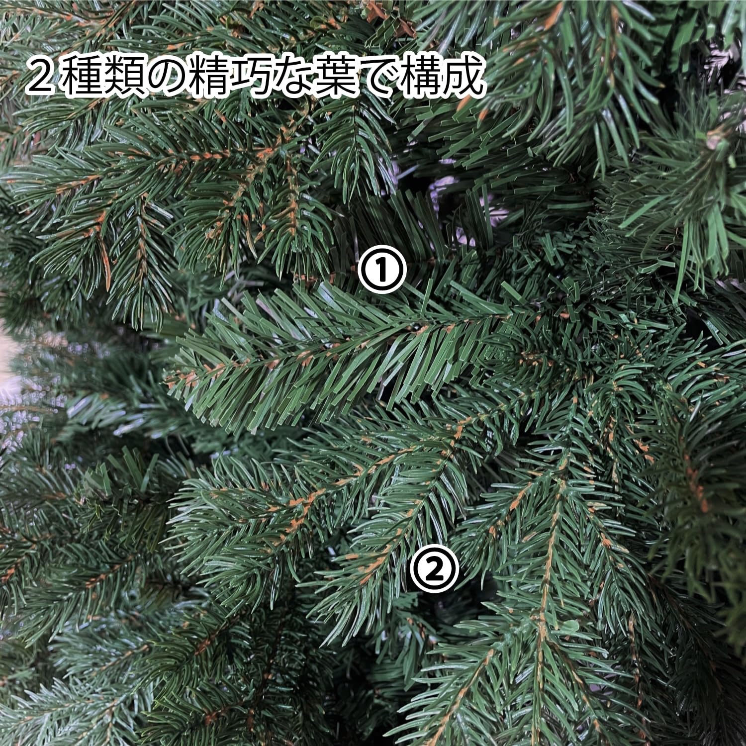 Amazon | Branch Trees® 最高級リッチ 210cm クリスマスツリー ヌード